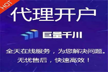 探索sem竞价推广托管的未来发展趋势