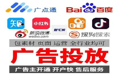 精准信息流投放策略：行业领先企业的成功经验