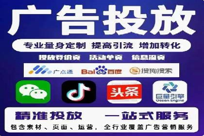 百度竞价多少钱？看这些行业如何实现高转化率